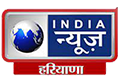 indianews-Haryana