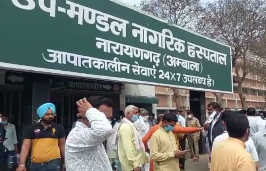 कोविड 19:केंद्रीय मंत्री ने किया टीका बूथ का शुभारंभ