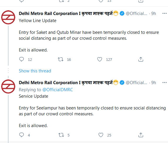 दिल्ली मैट्रो अपडेट:  DMRC का बड़ा फैसला, जानिए कितने स्टेशन हुए बंद ?