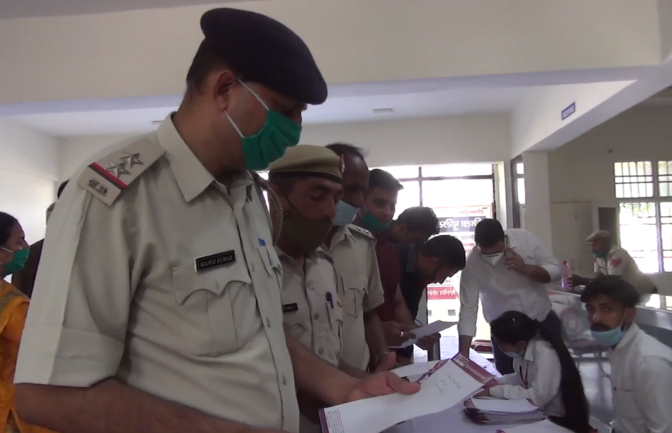 Medical Camp: पुलिस लाइन को मिली सौगात, डिस्पेंसरी की शुरुआत!