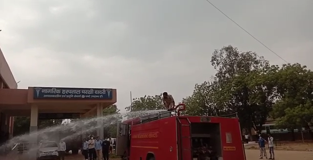 Civil Hospital Mock Drill: आग पर काबू पाने के लिए मॉक ड्रिल का किया गया आयोजन