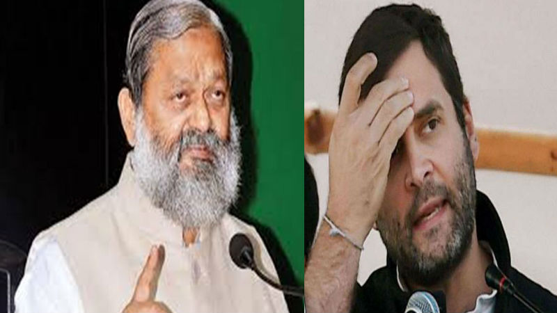 Vij on Corona: राहुल गांधी के जवाब में विज ने क्या कहा ? ‘कांग्रेस के सभी दावे झूठे’