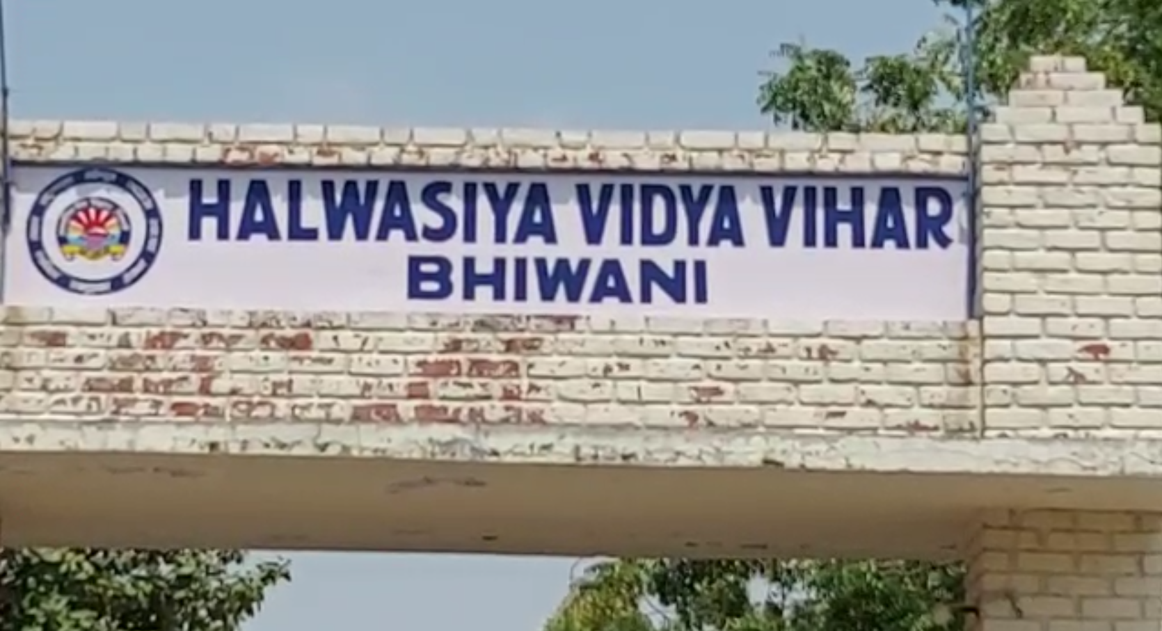 Bhiwani: जिले का एक अनोखा स्कूल.