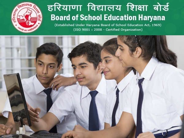 Haryana Board Result 2021- शत प्रतिशत रहा परिणाम…