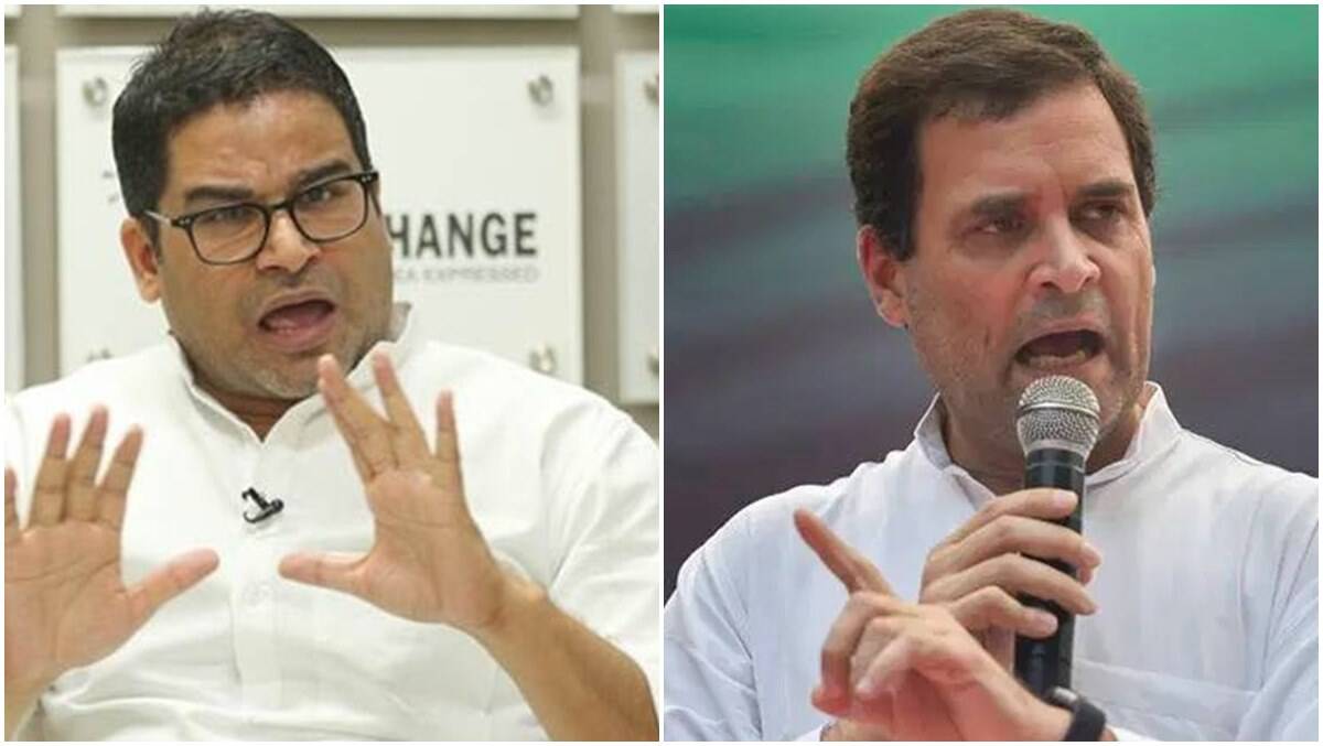 Assembly Elections 2024:  रणनीतिकार प्रशांत किशोर क्यों पहुंचे राहुल गांधी के घर ? जानिए