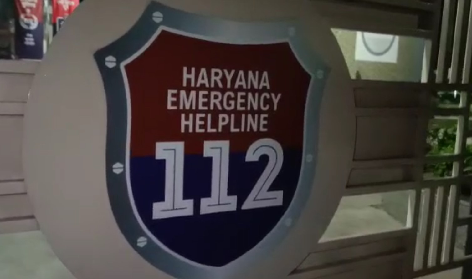 Dial 112 Haryana: डायल 112 प्रोजेक्ट ने किए 500 घंटे पूरे, अब तक कितने लोगों तक पहुंची मदद ?