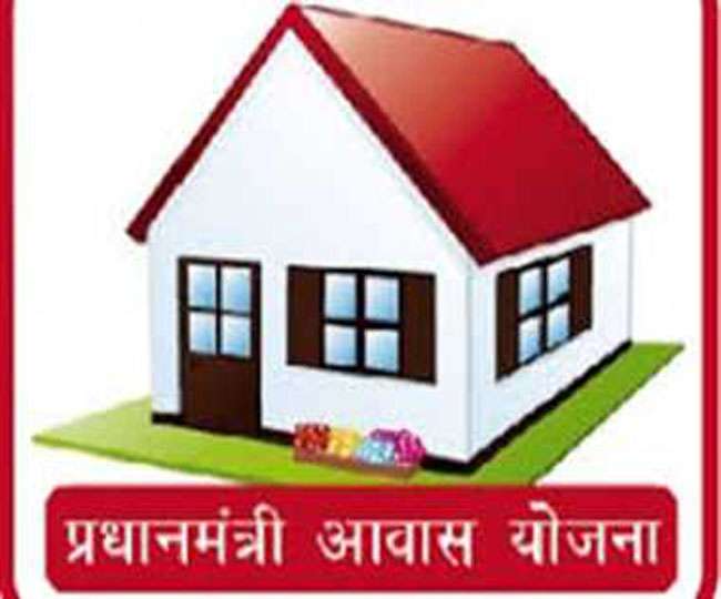 Pm Awas Yojana 3.61 लाख घरों का होगा निर्माण