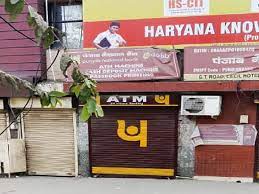 Snatching at PNB ATM: अंबाला कैंट के एटीएम में युवक से 50 हजार रुपए छीनकर भागे नकाबपोश, दोस्त की दुकान से जमा करवाने गया था युवक