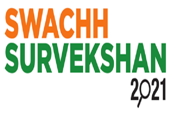 Swachh Survekshan 2021 में हरियाणा को मिला एक स्टेट अवार्ड