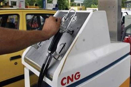 Cng Price Hike जानें इन राज्यों में बढ़े रेट