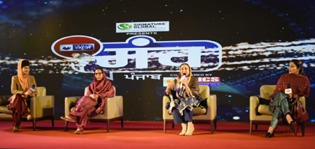 Famous Singer In India News Punjab Conclave जानें ये बोलीं सतविंद्र बिट्टी