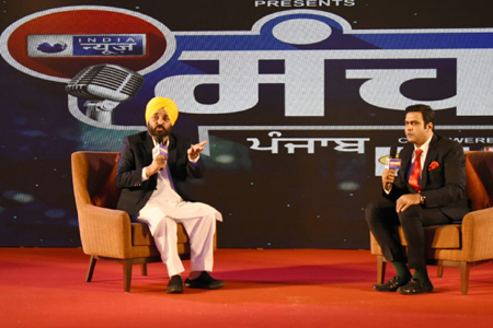 Bhagwant Maan In India News Punjab Conclave सिद्धू से खुद अब उनकी ही पार्टी दुखी : भगवंत मान