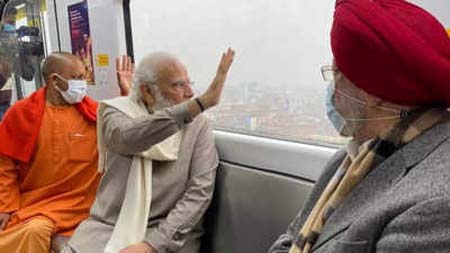 Kanpur Metro Inauguration कानपुरवासियों को मेट्रो की सौगात