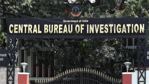 CBI raids the House of Constable : सीबीआई में तैनात सिपाही के घर सीबीआई की ही छापेमारी