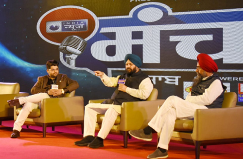 Grewal In India News Punjab Conclave राजनीति में किसी को हिंसक नहीं होना चाहिए