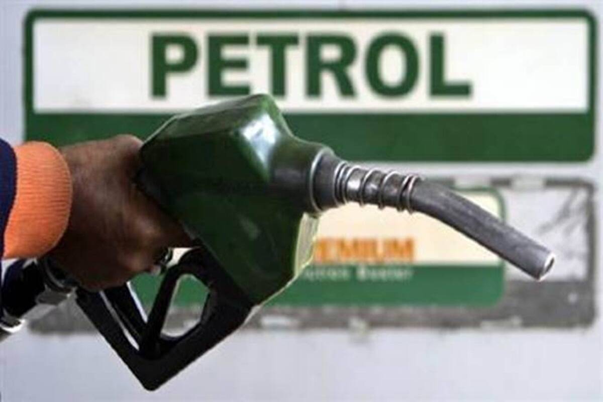 Daily Petrol Diesel Price Update in India जानिए अपने शहर में पेट्रोल और डीजल का रेट्स