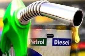 Today Petrol Diesel Price जानिए पेट्रोल और डीजल के क्या भाव आज?