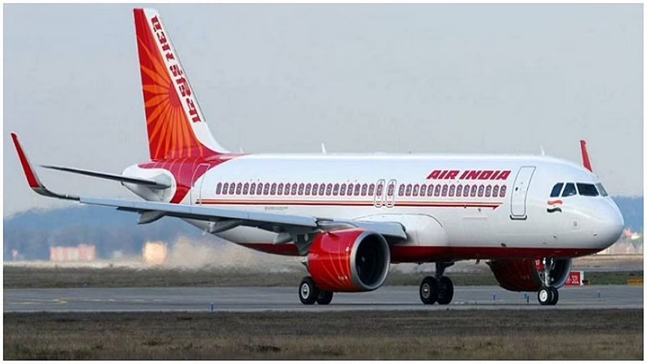 Air India Employees Now Under EPFO एयर इंडिया के कर्मचारी अब ईपीएफओ के दायरे में, मिलेंगे ये सभी लाभ