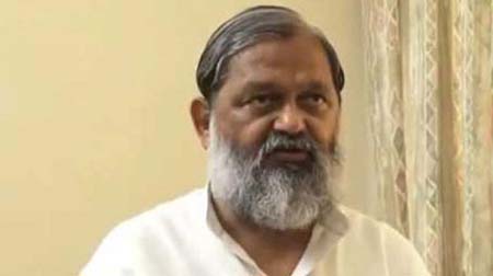 Anil Vij Decision हरियाणा में नर्सिंग नीति मंजूर