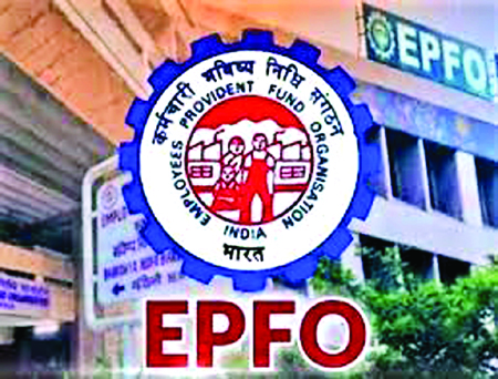 EPFO ने 13.95 लाख अंशधारकों को जोड़ा