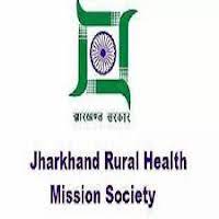 Apply For The Posts of Rural Health Mission Society by 14 March ग्रामीण स्वास्थ्य मिशन सोसायटी पदों के लिए 14 मार्च तक करें आवेदन