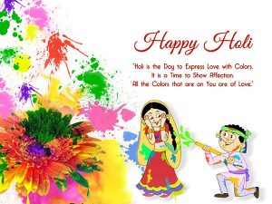 Holi 2022 Messages for Wife In Hindi