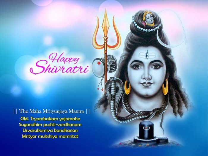 Maha Shivratri 2022 Whatsapp Quotes In Hindi