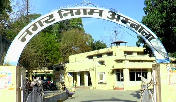 Municipal Corporation Ambala निगम अधिकारियों की गलती ने लोगों को बनाया कर्जदार