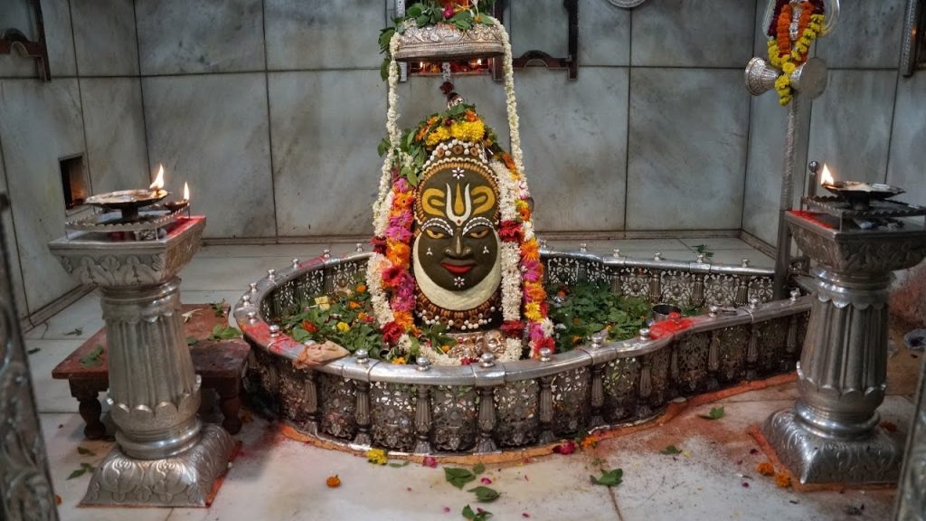 Pareshwar Shivling Which Has been Built on The Lines of Ujjain Temple with Mercury पारेश्वर शिवलिंग जिसको उज्जैन मंदिर की तर्ज पर बनाया गया है पारे से