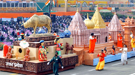 Republic Day Parade 2022 यूपी की झांकी को मिला प्रथम स्थान