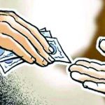 Palwal Bribery Case