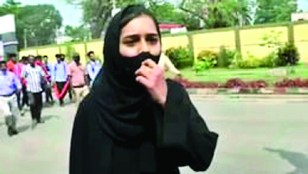 karnataka Hijab Controversy विदेश मंत्रालय बोला- ड्रेस कोड पर प्रायोजित कमेंट न करें