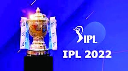 IPL 2022 जानें कब से कब तक खेले जाएंगे मैच