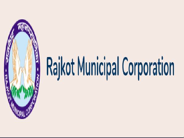 Apply For Rajkot Municipal Corporation राजकोट म्युनिसिपल कॉर्पोरेशन के लिए करें आवेदन