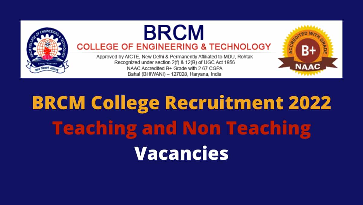 Recruitment of Posts in BRCM बीआरसीएम में निकली पदों की भर्ती