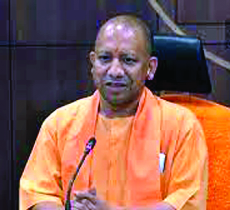 Yogi Adityanath Cabinet Decision Today मुफ्त राशन योजना 3 माह और बढ़ाई