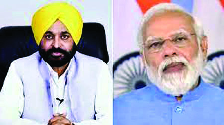 Punjab CM Met PM Narendra Modi पंजाब मुख्यमंत्री भगवंत मान की प्रधानमंत्री से मुलाकात