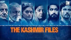 The Kashmir Files Earns Rs 42.20 Cr in Just 4 Days द कश्मीर फाइल्स ने मात्र चार दिन में 42.20 करोड़ रुपये कमाए