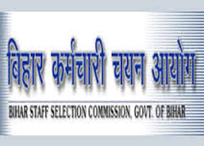 Apply Soon For The Posts Released for Bihar Combined Graduate Level बिहार संयुक्त स्नातक स्तर के  पदों के लिए जल्द करें आवेदन