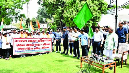 अखंड भारत संदेश यात्रा समाज को देगी एक नया संदेश