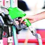 Petrol-Diesel Price