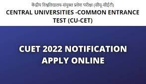 Last Date to Register For CUET is 30th April  सीयूईटी के लिए रजिस्टेशन करने की अंतिम तिथि 30 अप्रैल