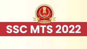 Candidates Should Apply For SSC MTS Posts by 30 April एसएससी एमटीएस पदों के लिए उम्मीदवार 30 अप्रैल तक करें आवेदन