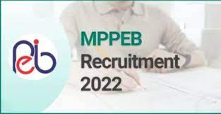 MPPEB Recruitment for Various Posts एमपीपीईबी ने निकाली विभिन्न पदों पर भर्ती