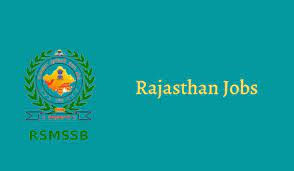 Application Process Will Start From 5 For ThePosts of Rajasthan House Keeper राजस्थान हाऊस कीपर के पदों के लिए 5 से आवेदन प्रक्रिया होगी शुरु