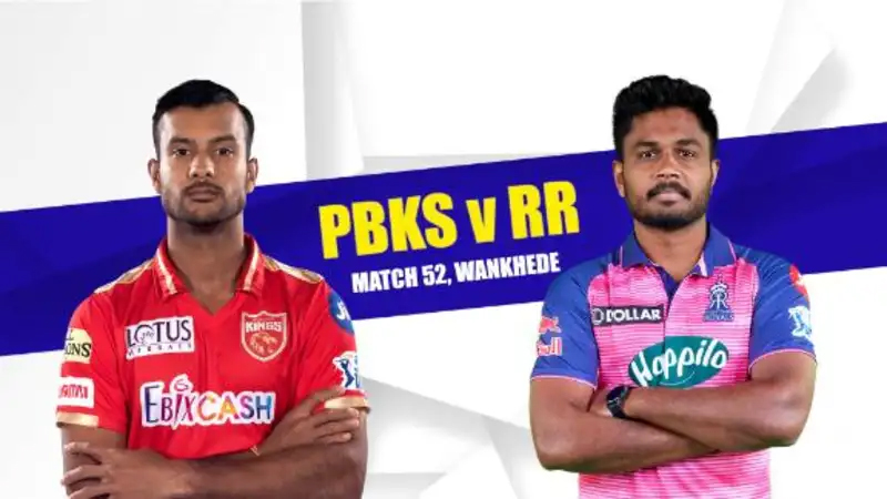 IPL 2022 आज दोपहर 3.30 बजे PBKS vs RR में होगी भिड़ंत