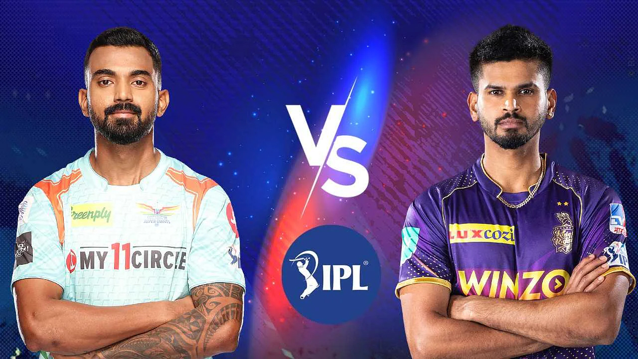 IPL 2022 53th मैच में आज शाम 7.30 बजे होंगी LSG vs KKR होंगी आमने सामने