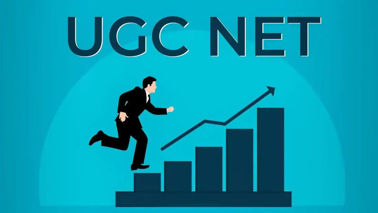 UGC NET परीक्षा के लिए आवेदन शुरू, जानिए आवेदन की अंतिम तिथी