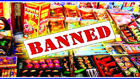 Fire Crackers Ban : गुरुग्राम के बाद अब इस जिले में भी नहीं जला सकेंगे पटाखे, केवल …