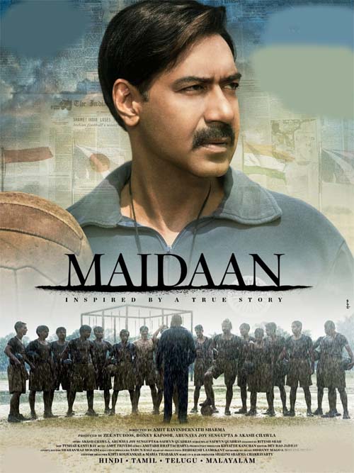 Ajay Devgan Film Maidaan Release Date: अजय देवगन की फिल्म मैदान 17 फरवरी 2023 को होगी रिलीज